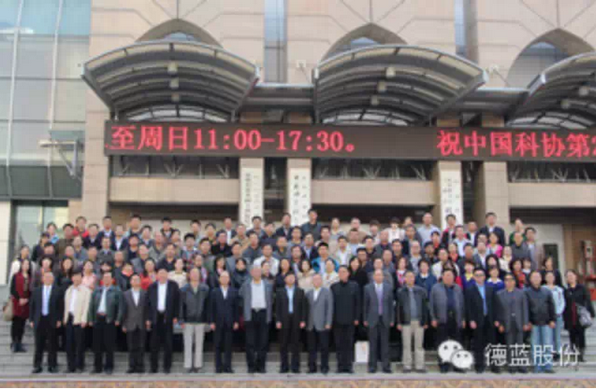 QQ圖片20160316114926.png
